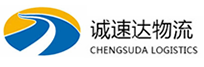 宁波到乌兰县物流公司